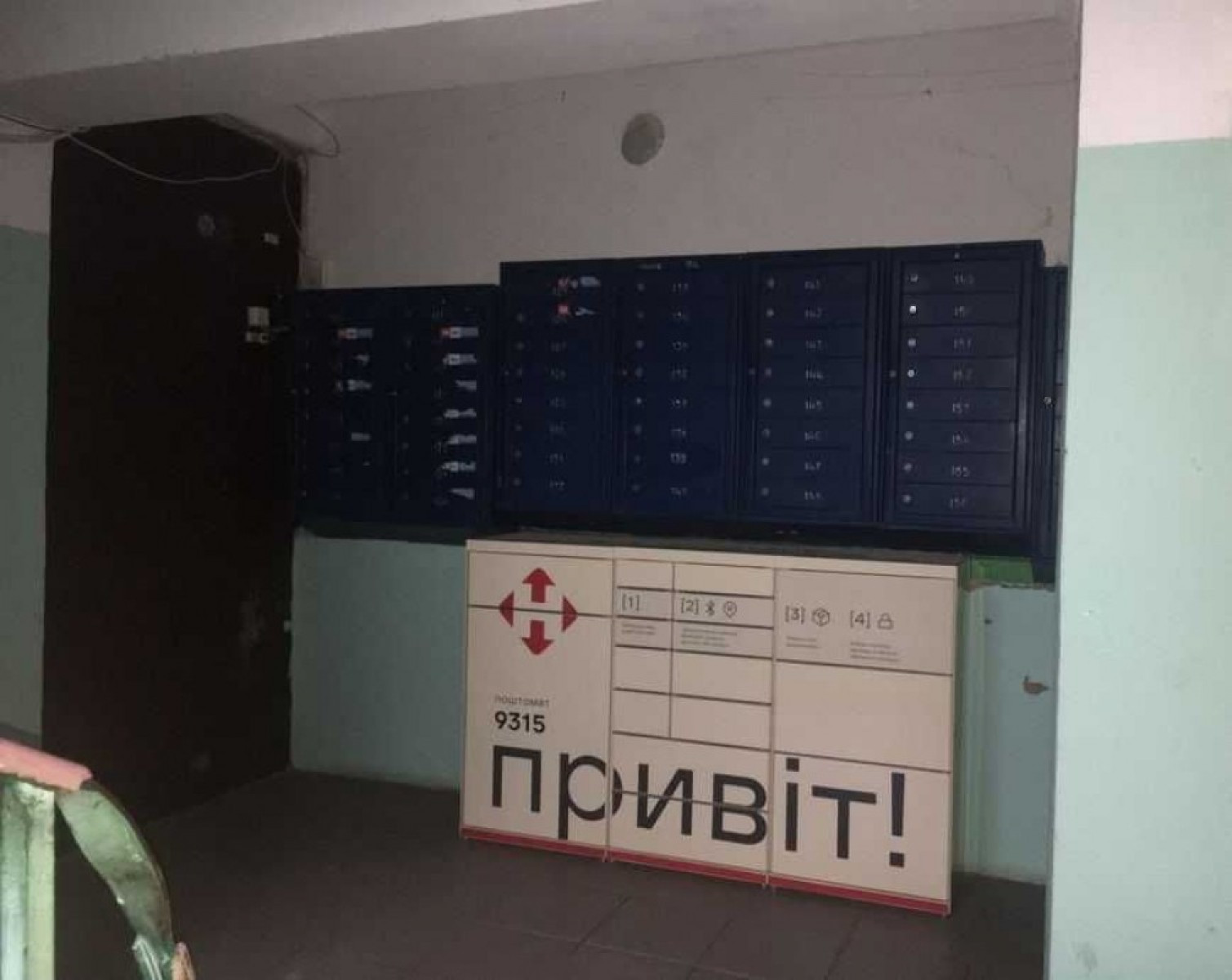 2-х комнатная квартира с новым ремонтом, в Шевченковском районе, SB