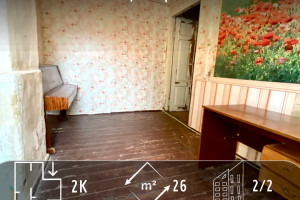 Двухкомнатная квартира в центре Чернигова по цене комнаты в общежитии!