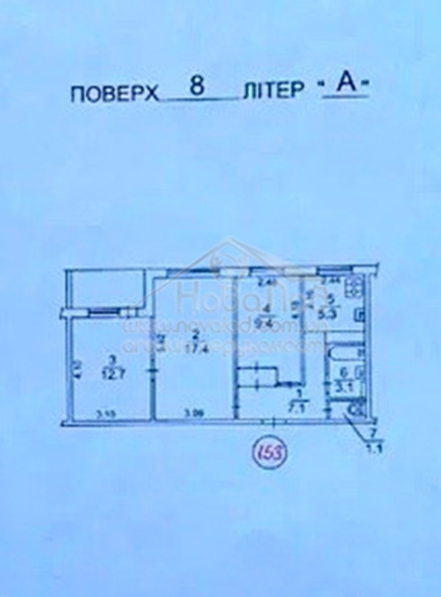 Предлагается стандартная 3-комнатная квартира по адресу: ул. Милютенко, 11, в Деснянском районе