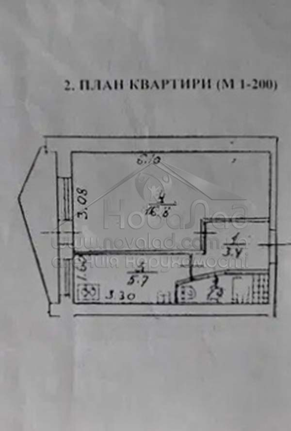 Компактная, функциональная 1-комнатная квартира 29м2 на Печерске. Фото - 8