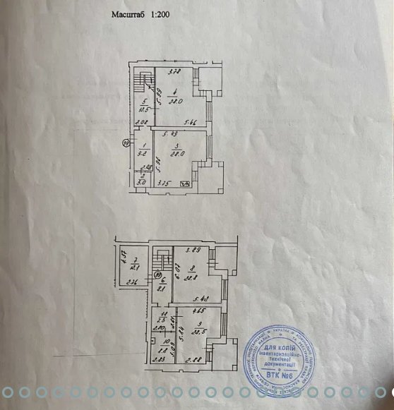 СРОЧНО! В центре Киева квартира 180 кв. м. с качественным ремонтом в клубном доме.. Фото - 22