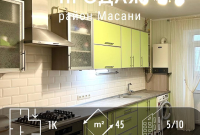 Продаж квартири 45 м2, Масани новобудова