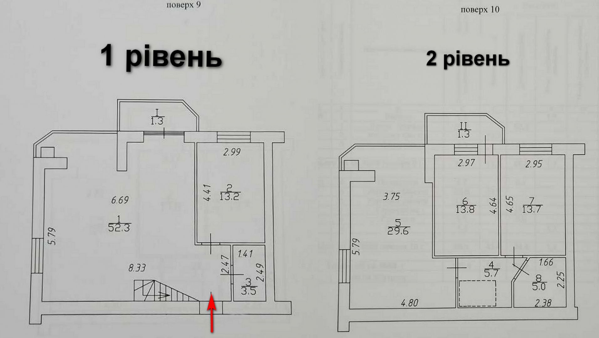 2 рівнева квартира 140 м2 з автономкою в новобудові біля Прогресу. Фото - 1