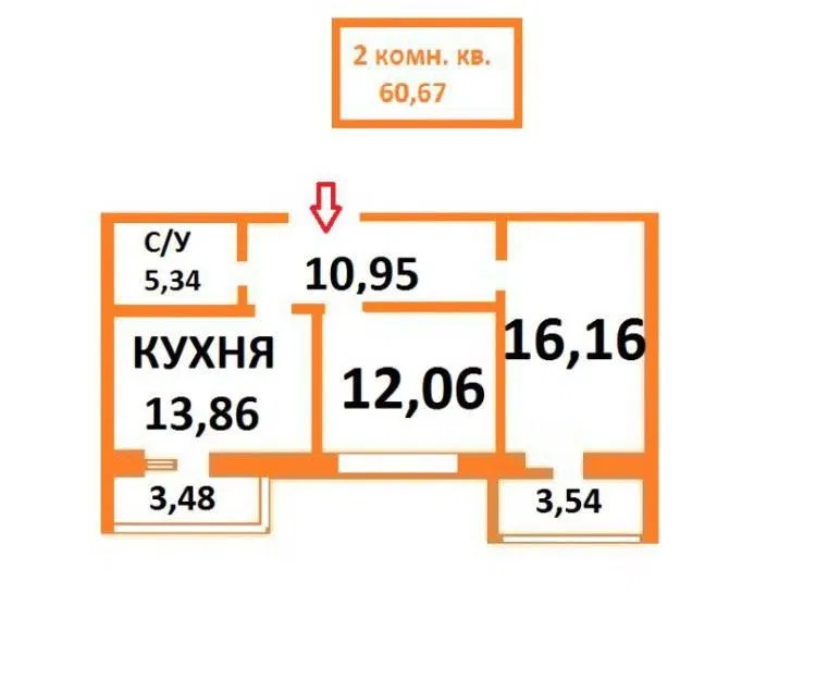 Продається простора двокімнатна квартира з автономним опаленням по вул. Льотна. Фото - 1