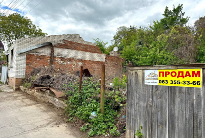 Ділянка в Центрі міста 4 сотки