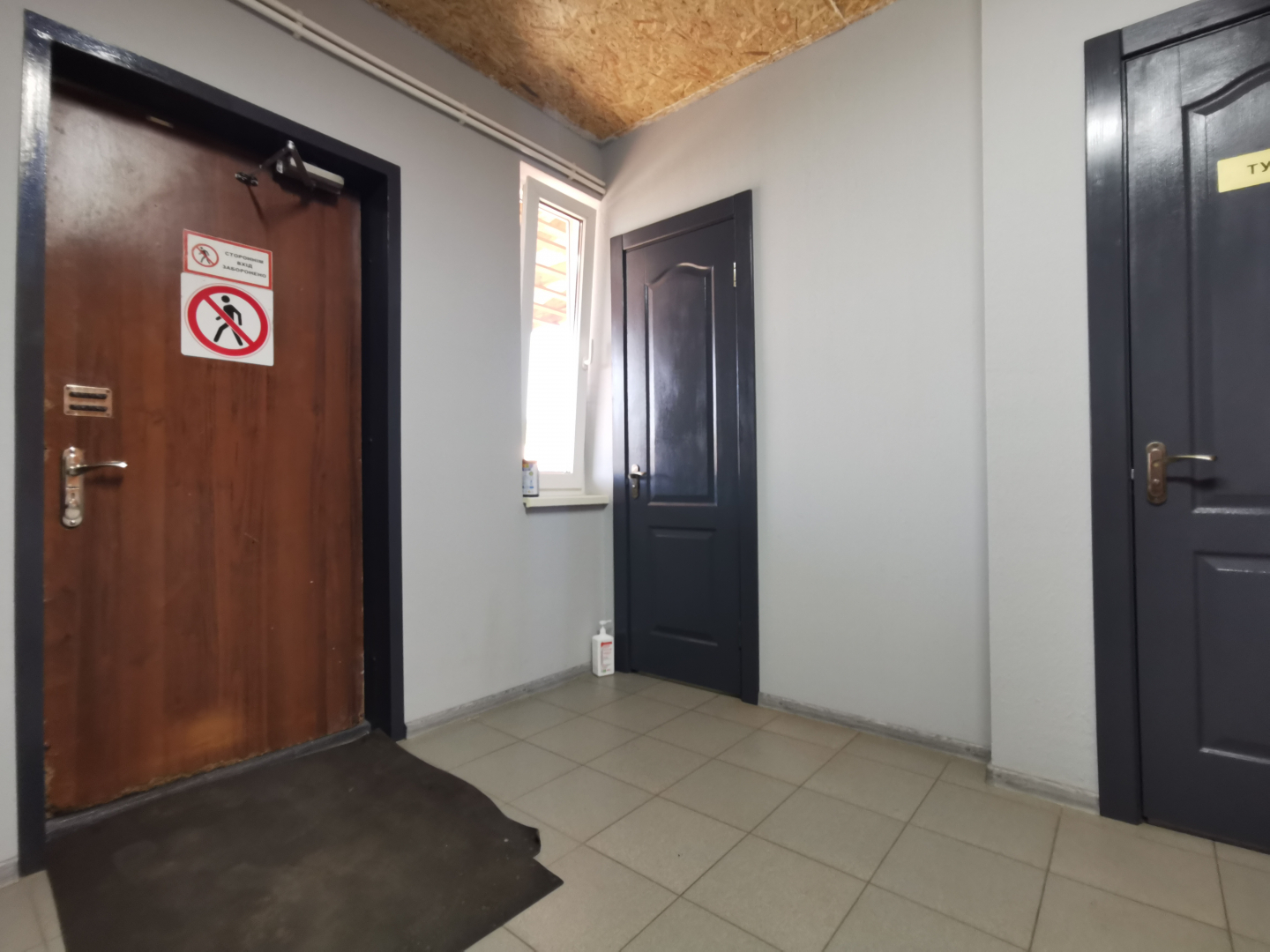 Продається діюче СТО з бізнесом і землею, р-н Сіверянки. Фото - 16