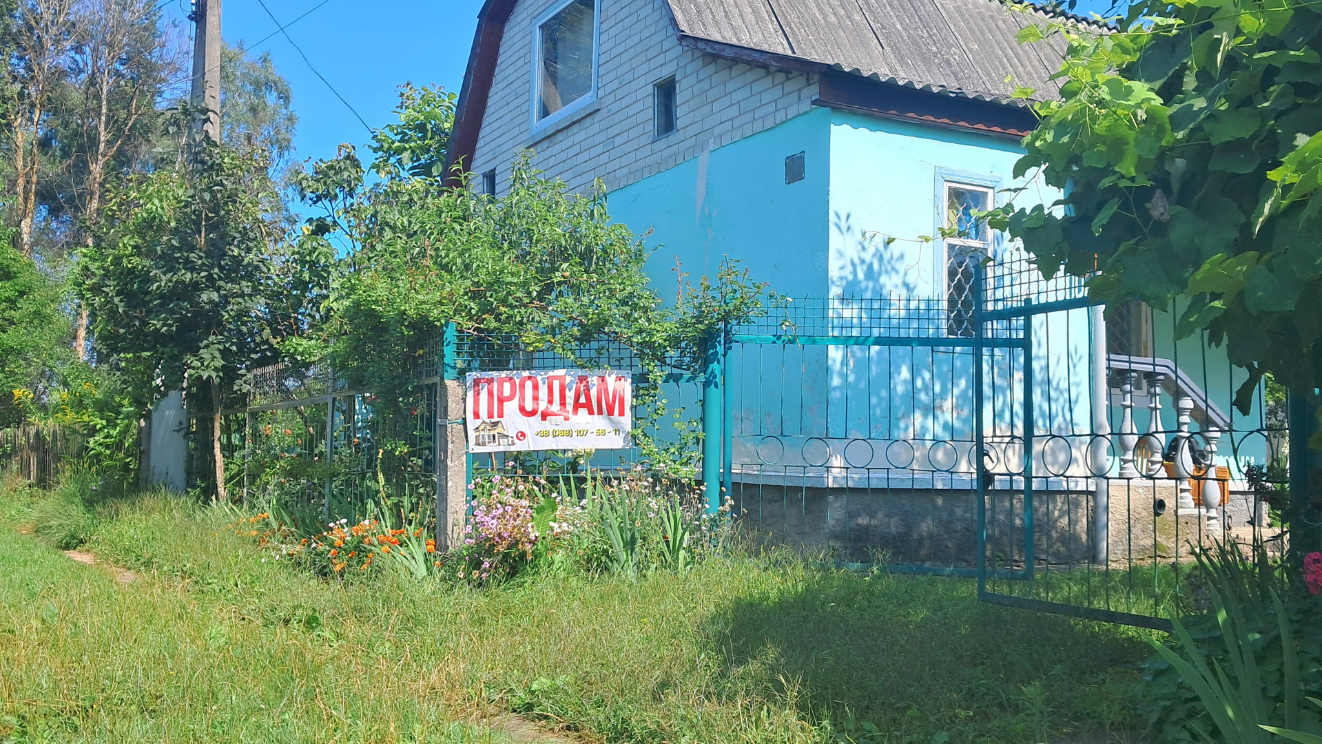 Дача що пахне спокоєм та чарівністю природи. Фото - 11