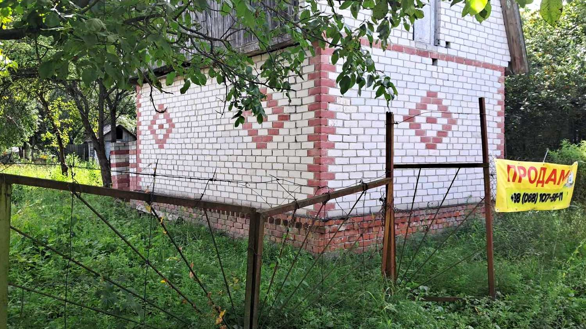 Дача у СТ Октябрське  — тиша, простір і приватна земля. Фото - 8