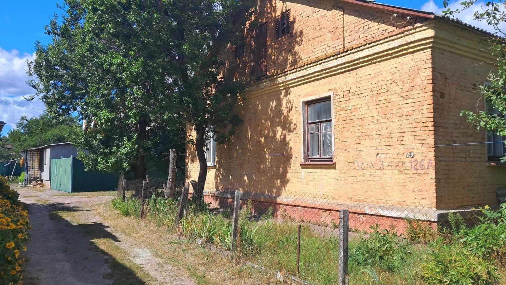 Продам частину будинку посімейного типу 28 м2 магазин «У Косого». Фото 1