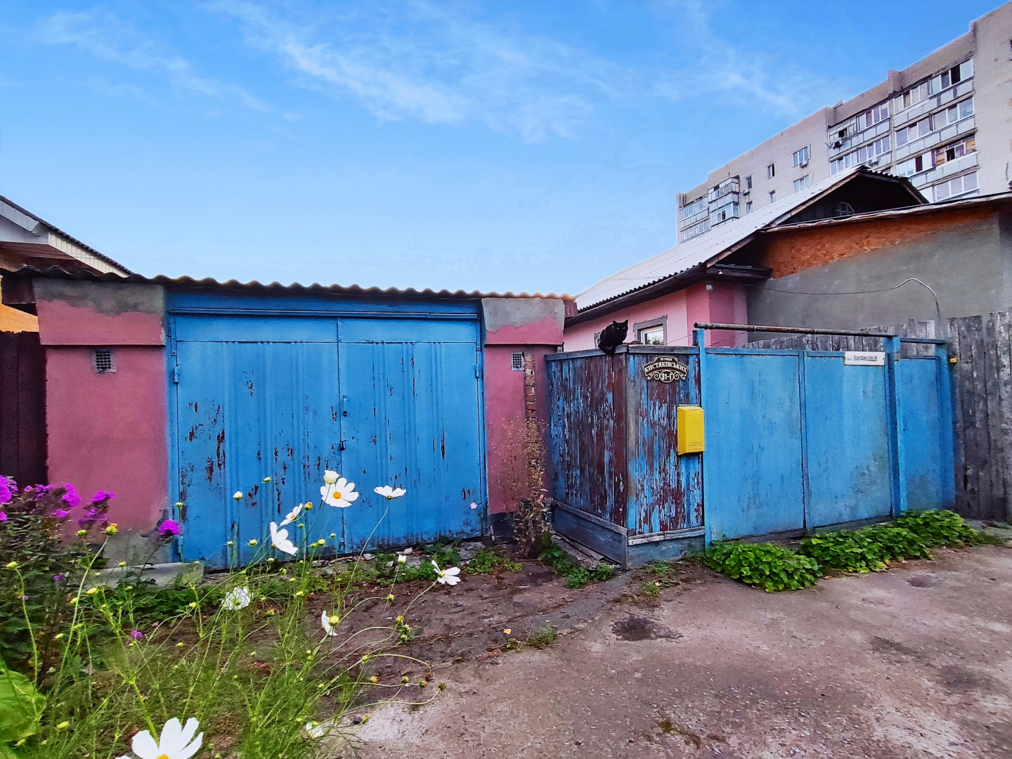 Продається частина будинку, р-н Захисників України. Фото - 10