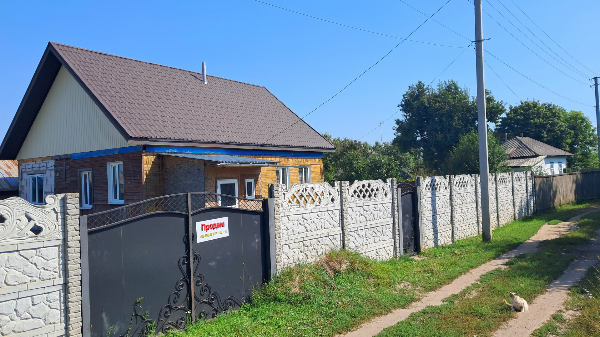 Продається житловий будинок зі свіжим ремонтом — готовий для великої родини. Фото 1