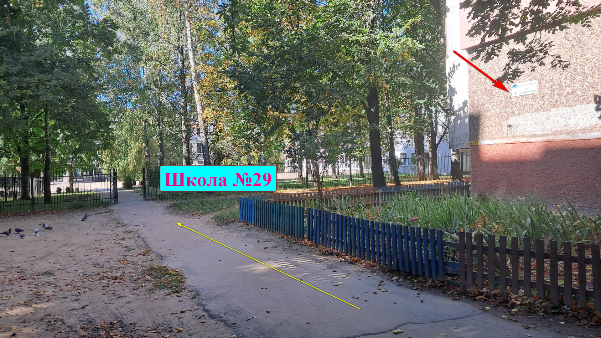 🌟 Шукаєте затишне житло для себе чи під орендний бізнес?. Фото - 9