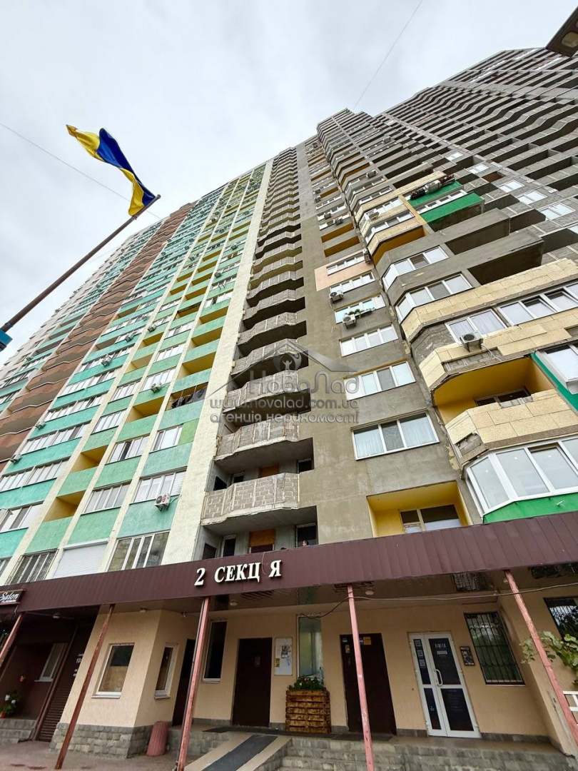 Продаж 2-кімнатної квартири в ЖК “Флагман” Харківське Шосе. Фото - 13