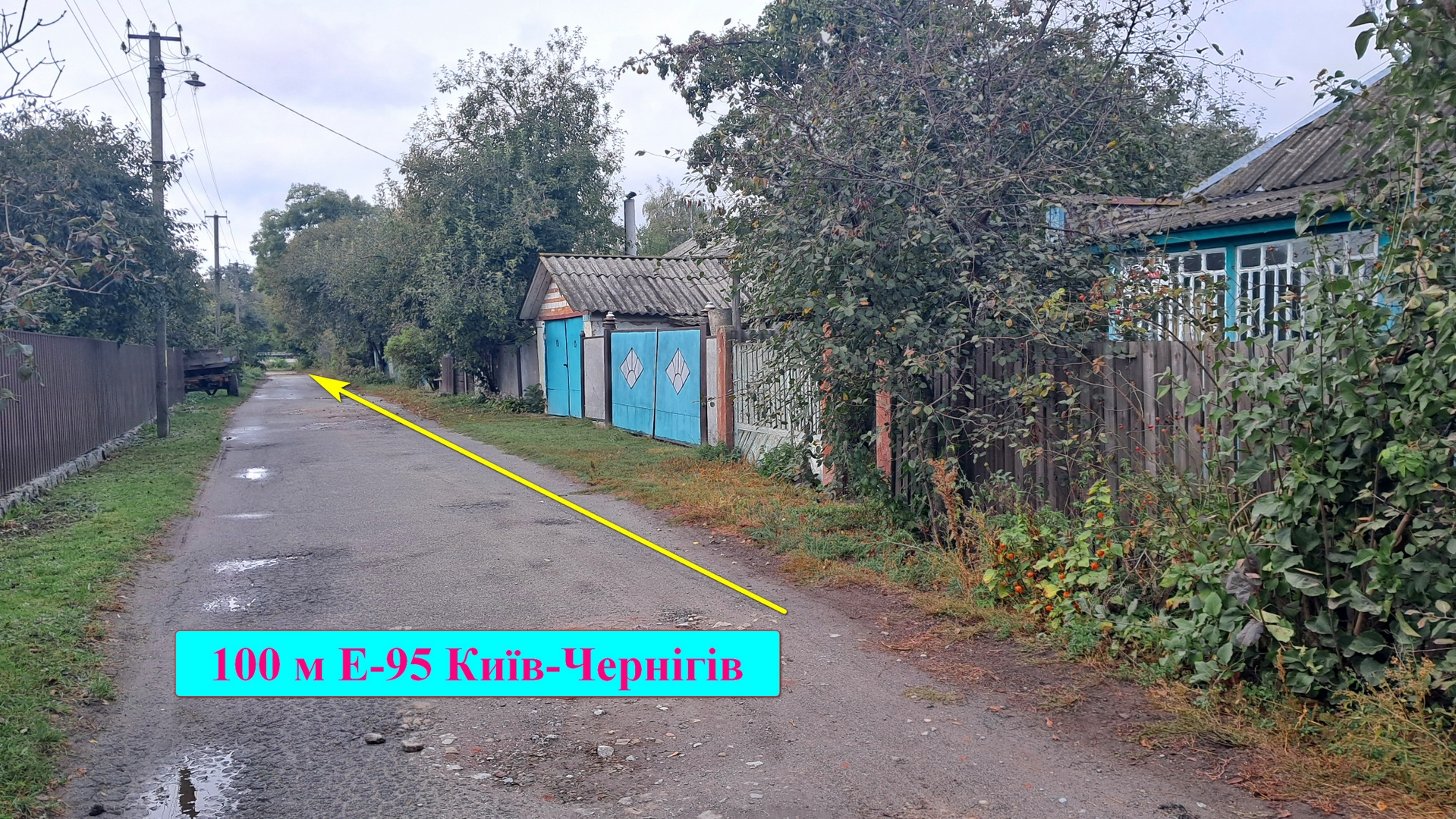 Продам житловий будинок із земельною ділянкою 18 сот Чернігів-Київ. Фото - 12