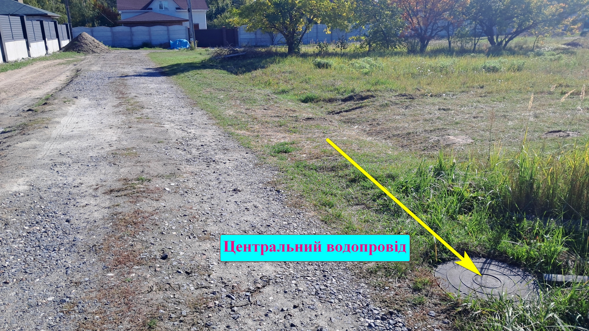 Продам земельну ділянку під забудову — ОК "Престиж" район Лижної бази. Фото - 6