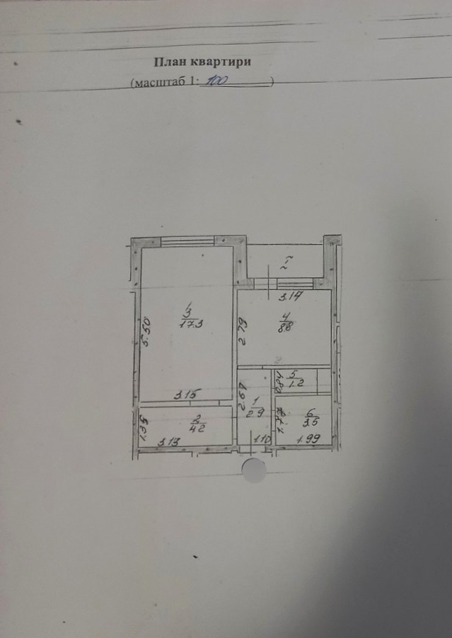 1-кімнатна квартира з індивідуальним лічильником тепла. Фото - 9