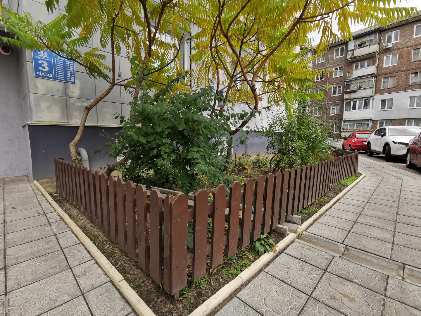 Продам 2-кімнатну квартиру в елітному будинку в центрі міста. Фото - 8