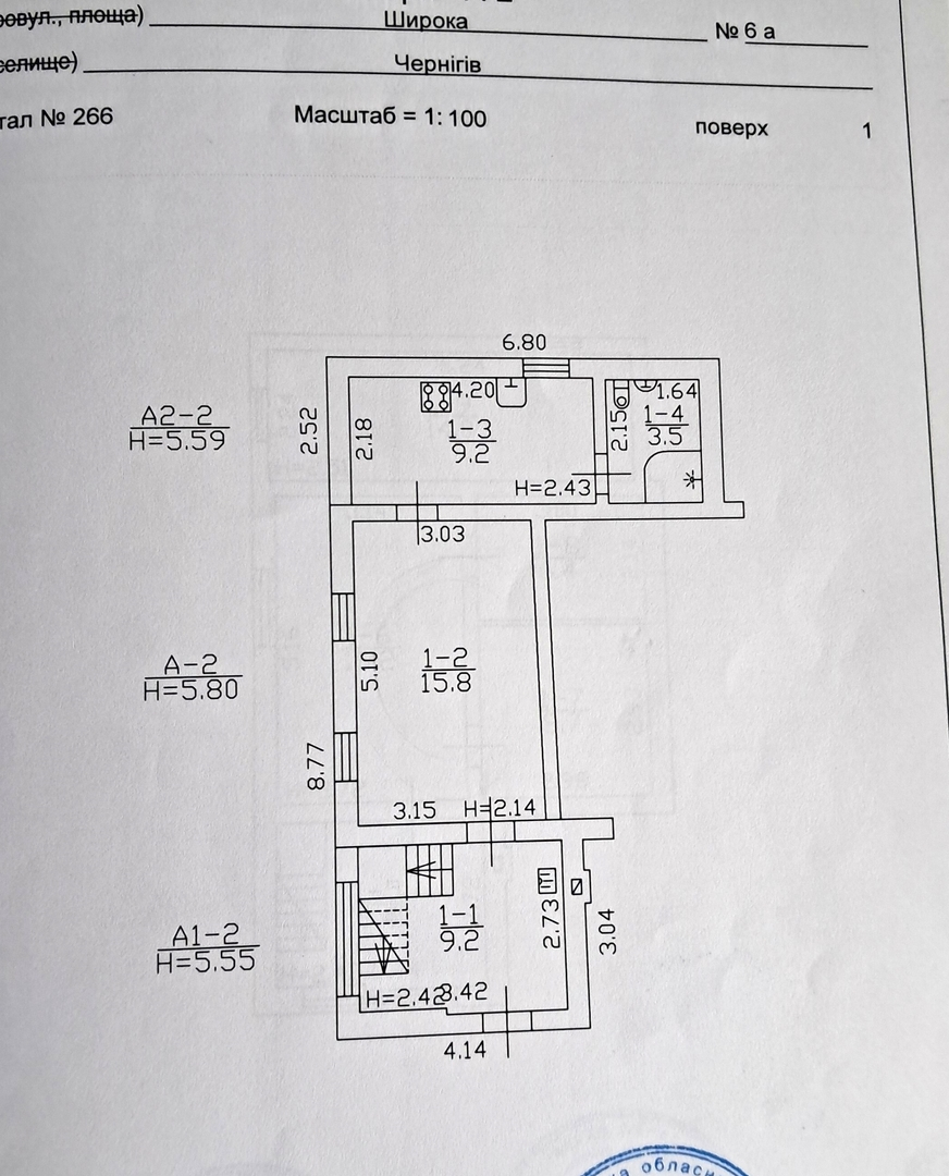 Продам житловий будинок із земельною ділянкою в Чернігові район Любецької. Фото - 17