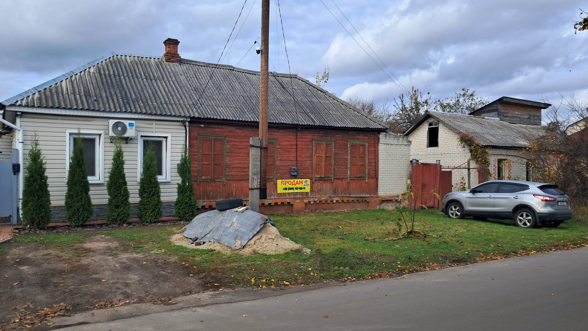 Продам житловий будинок із земельною ділянкою в Чернігові район Любецької. Фото 1