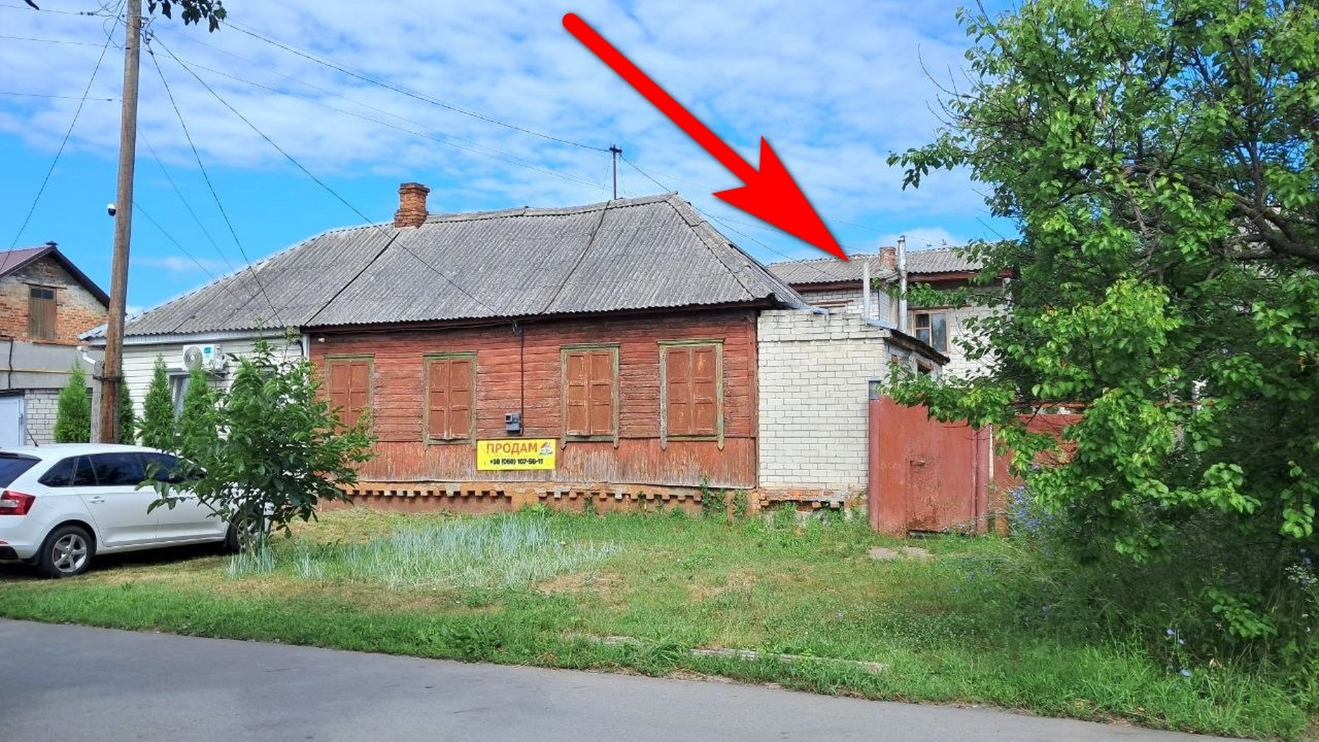 Продам житловий будинок із земельною ділянкою в Чернігові район Любецької. Фото 1