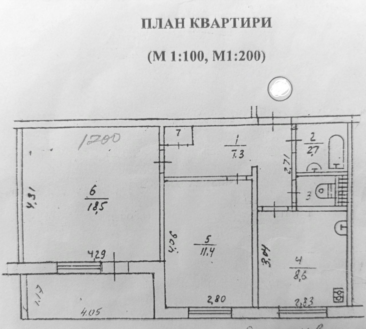 2-кімнатна квартира в чудовій локації — вул. Г. Полуботка, 76. Фото - 1