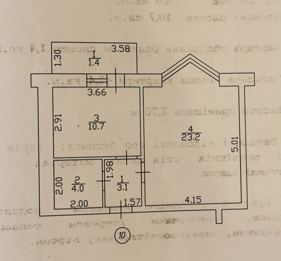 Квартира з новим ремонтом у цегляному будинку, Стрілецька. Фото - 20