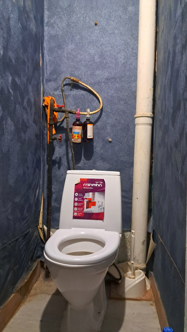 Продам кімнату в гуртожитку сімейного типу, вул Текстильщиків 8. Фото - 9