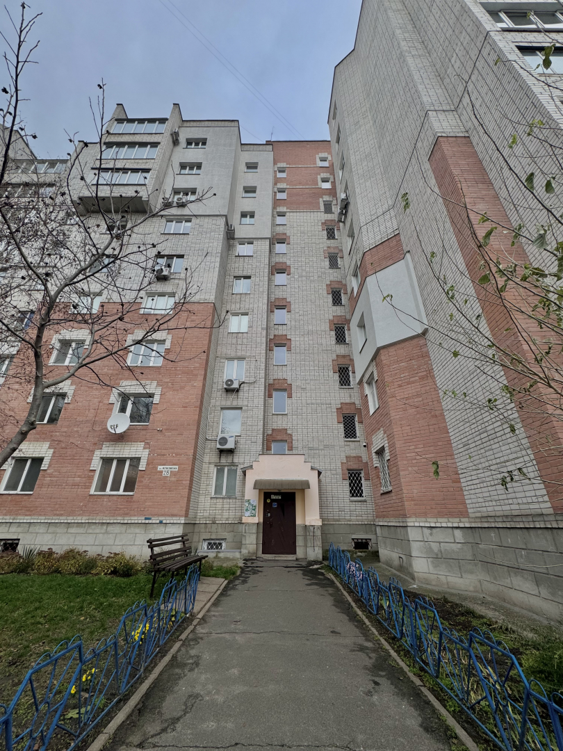 Центр міста! Простора трикімнатна квартира 93 м2, єВідновлення. Фото - 14