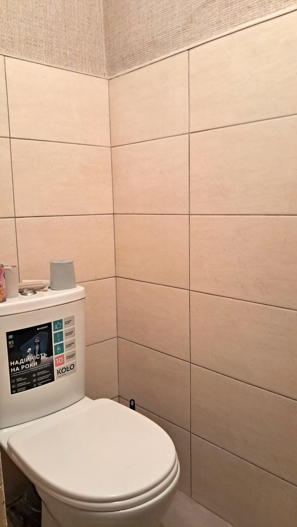 Кімната 13 м² у гуртожитку Район Hollywood Чернігів. Фото - 7