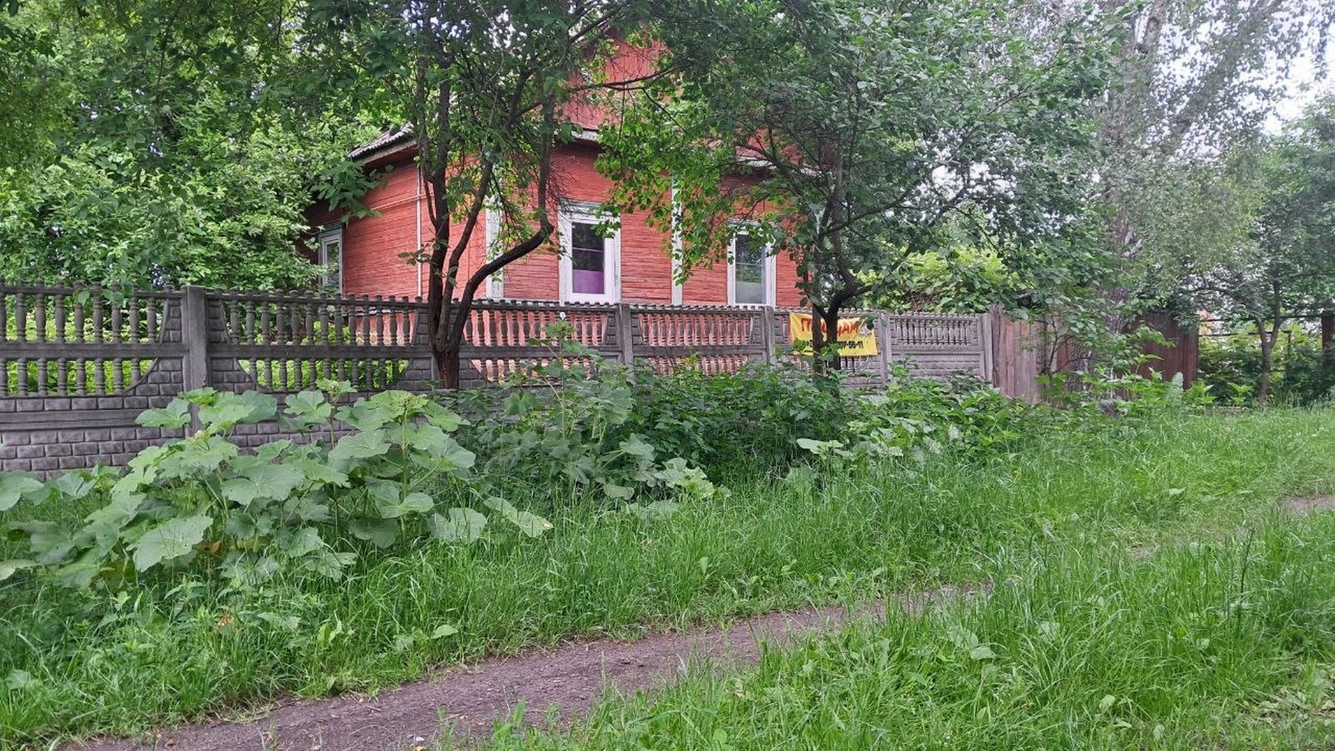 Продам житловий будинок біля озера Земснаряд Чернігів. Фото 1