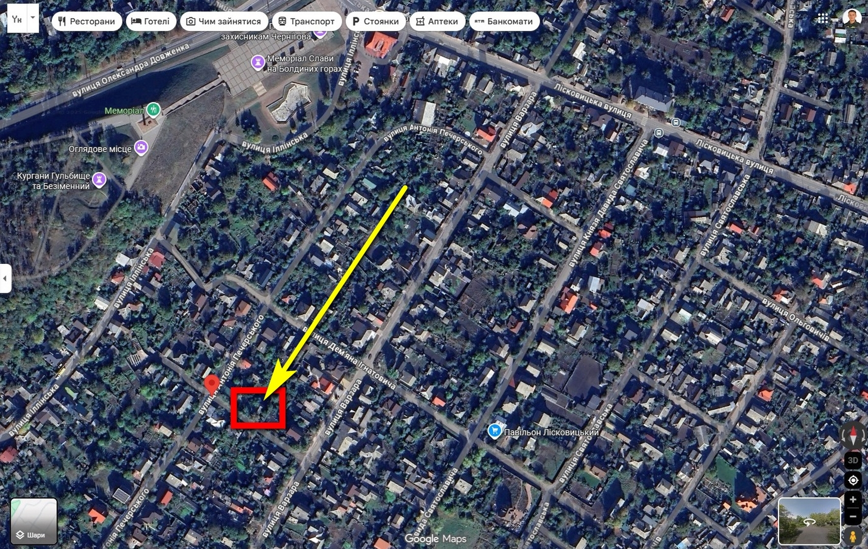 Продам житловий будинок біля озера Земснаряд Чернігів. Фото - 1