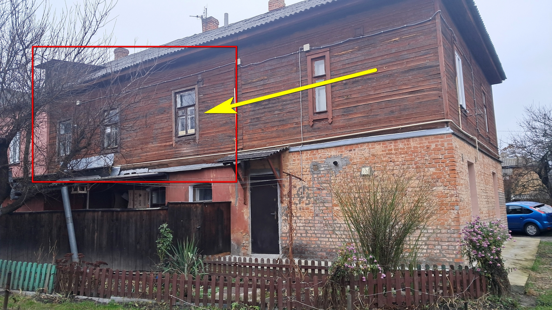 Продам 2 кімнатну квартиру — історична частина Чернігова ВАЛ. Фото - 2