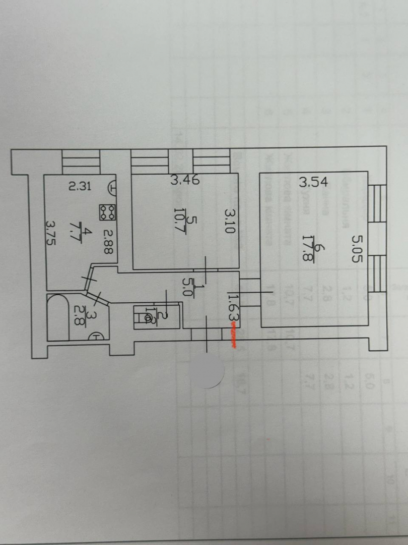 Центр міста. Класична сталінка. 2 кімнатна квартира в гарному стані. Фото - 1