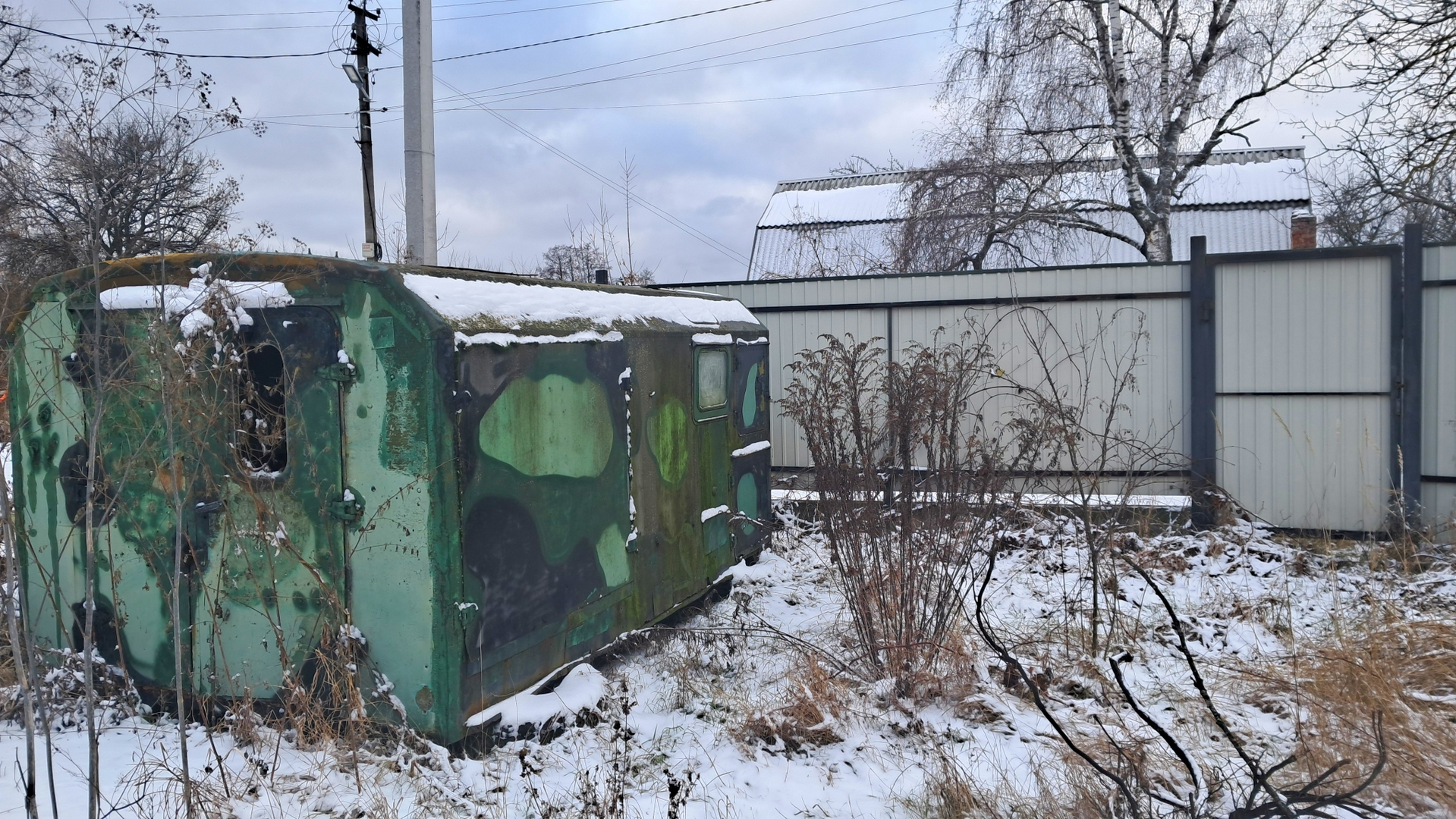 🌲🏡 Земельна ділянка для будинку мрії біля лісу. Фото - 3