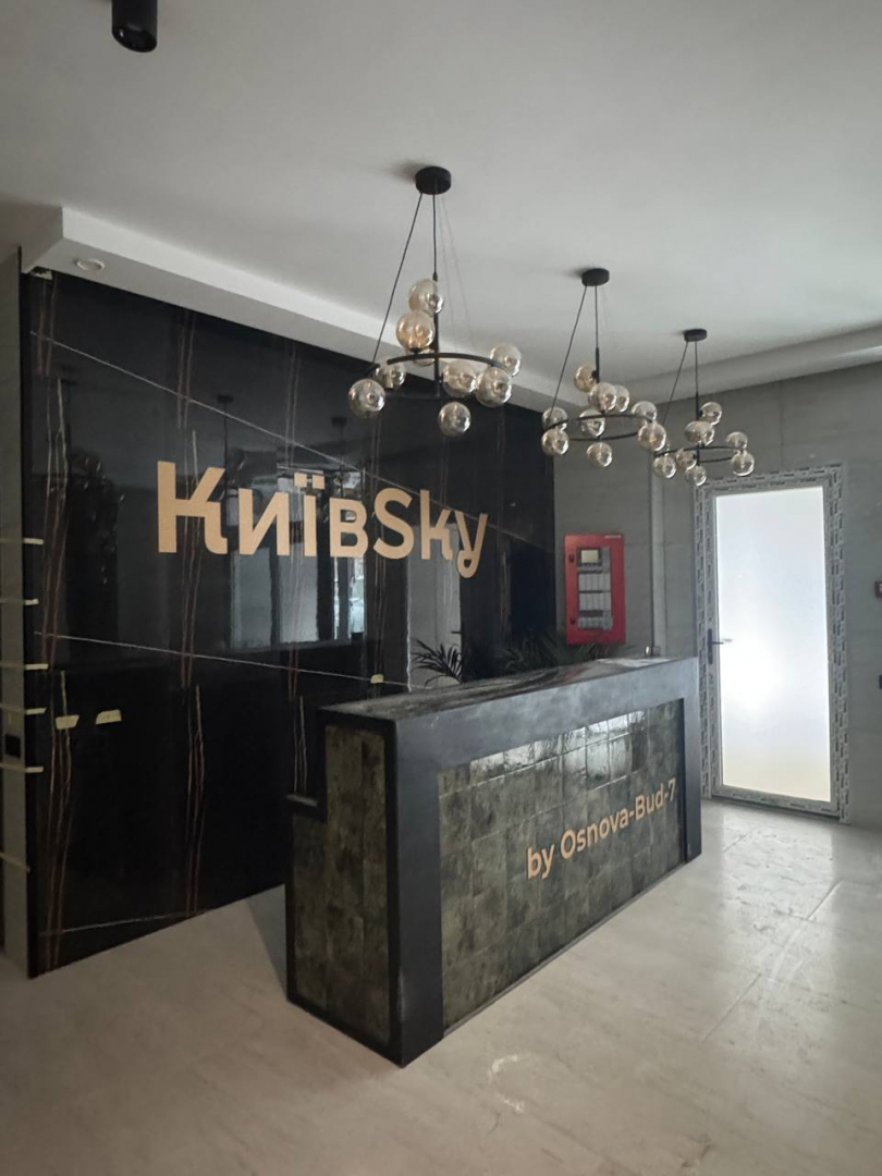 ЖК Kyiv Sky | 3 кімнати | 108 м² | Панорама | Центр. Фото 1