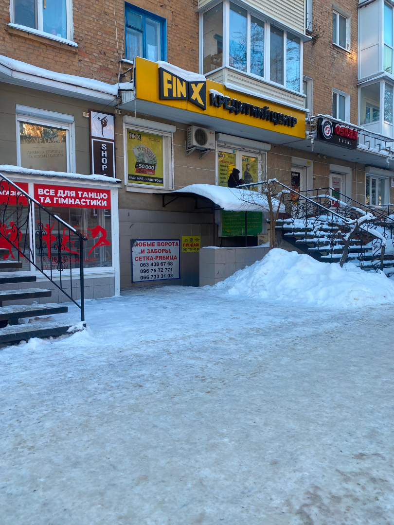 Комерційне приміщення в центрі Чернігова — ВИГІДНА ЦІНА!. Фото 1