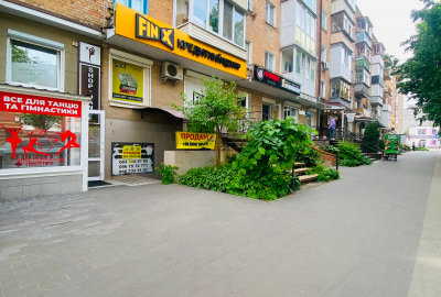 Комерційне приміщення в центрі Чернігова — ВИГІДНА ЦІНА!