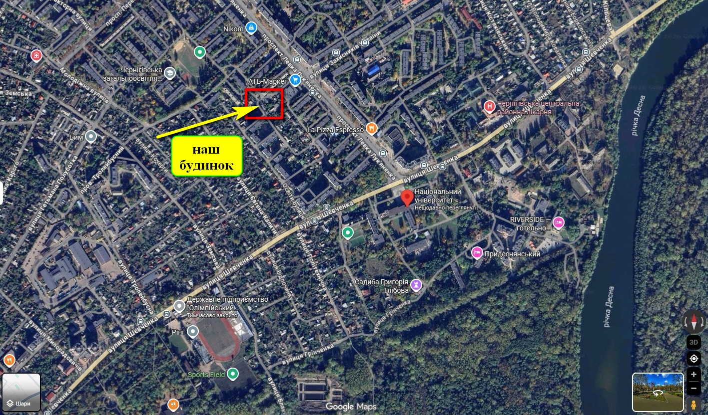 Простора частина будинку 178 м2 для великої родини Міськ Парк Політех. Фото - 2