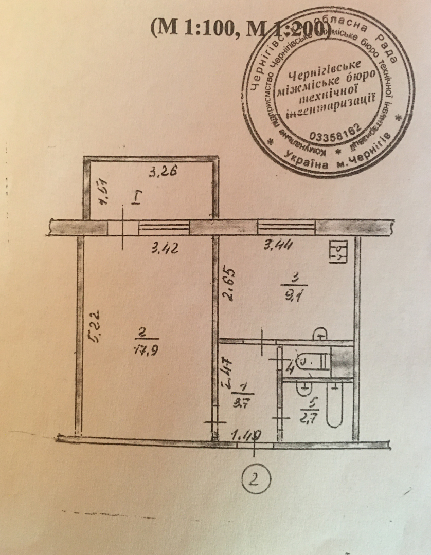 Продам простору 1-кімнатну квартиру на Єськова!. Фото - 9