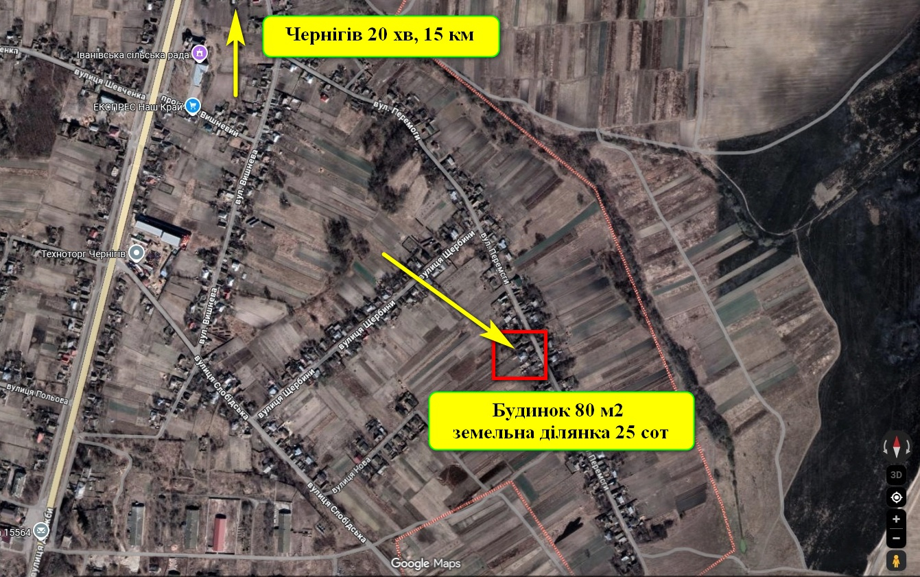 Продам житловий будинок у селі Іванівка 15 км від Чернігова. Фото - 2