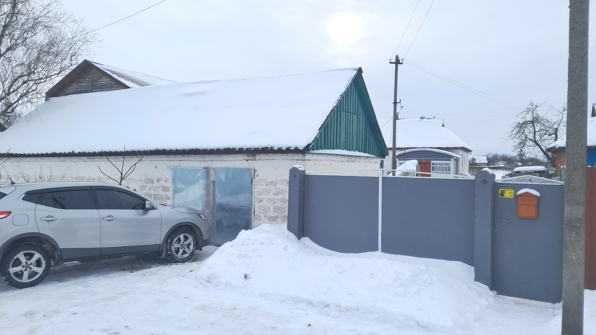 Продам житловий будинок у селі Іванівка 15 км від Чернігова. Фото - 1