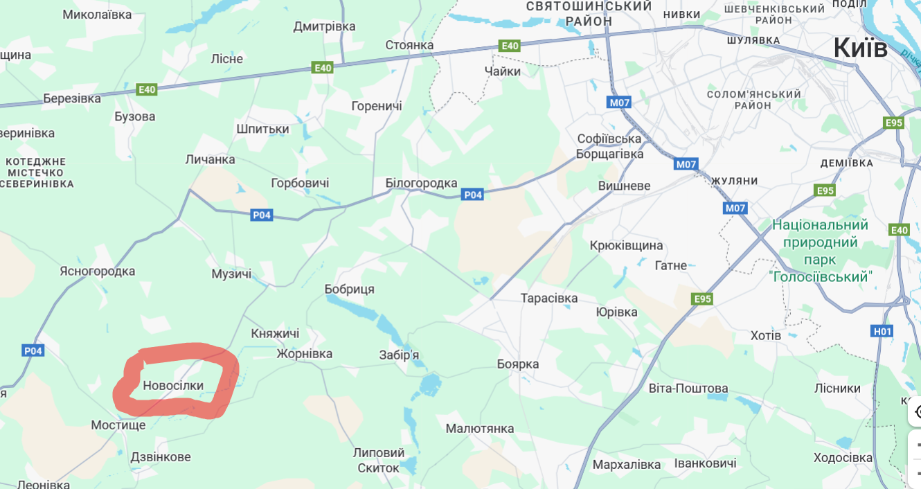 Продаж будинок і земля с Новосілки Фастівський ( Макарівський) рн. Фото - 14