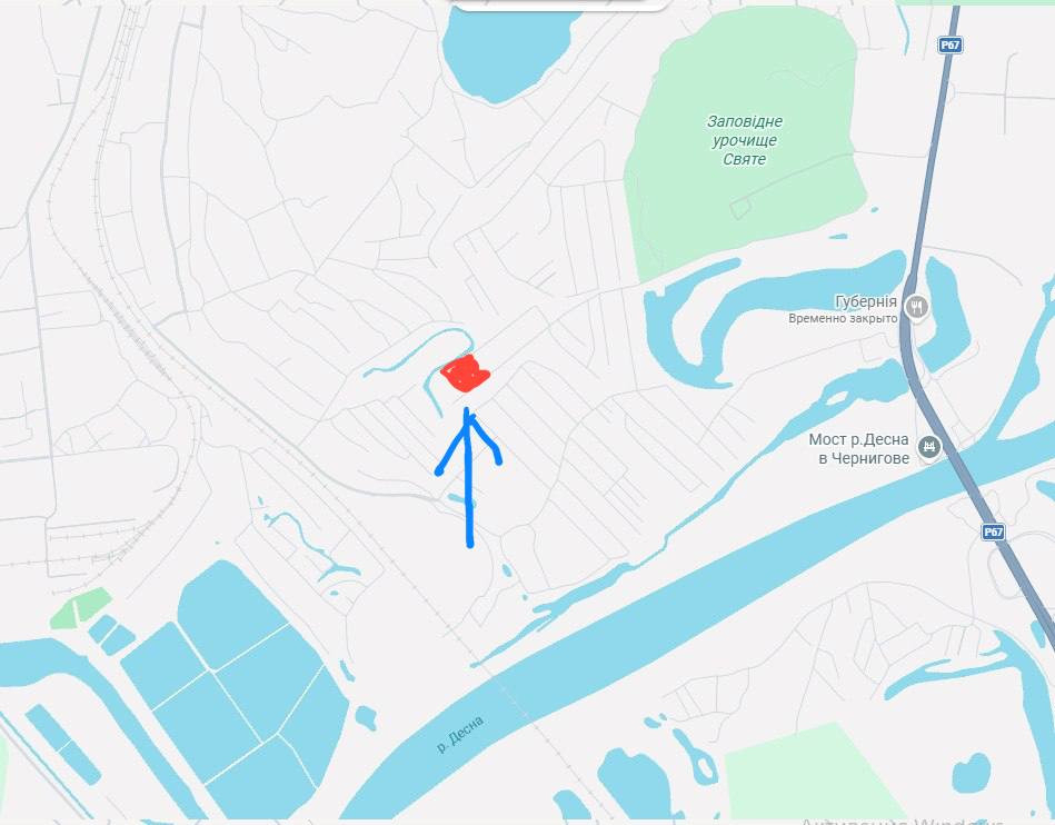 Продам 6,5 соток, Урочище Святе (Пролетарський Гай)!. Фото - 4