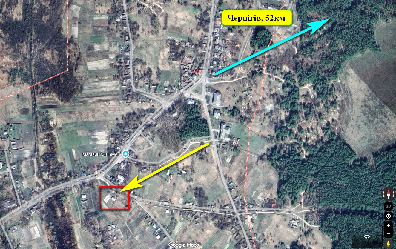 Будинок + 24 сотки землі село Дніпровське рідкісна пропозиція. Фото 1