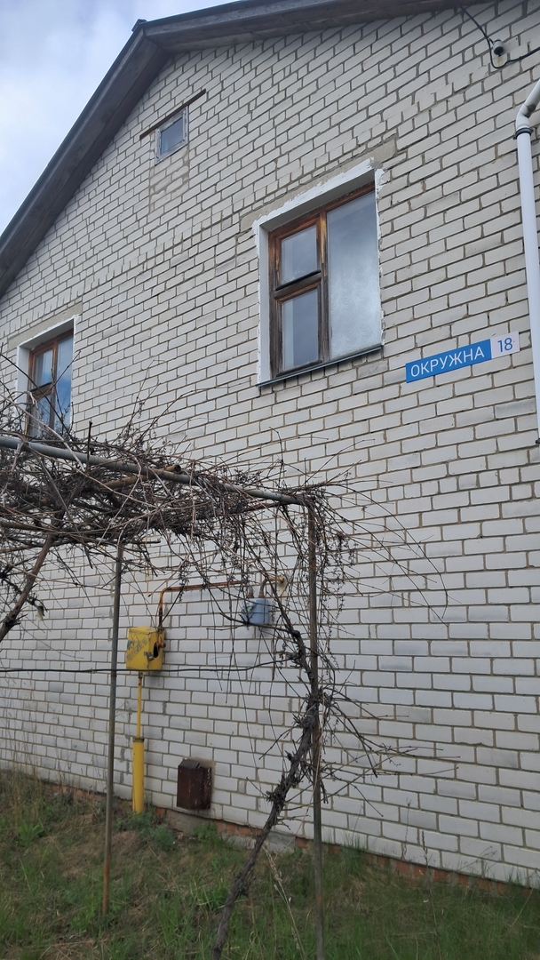 Продам будинок дачу 90 м² + ділянка 15 сот | пригород Чернігова. Фото - 4