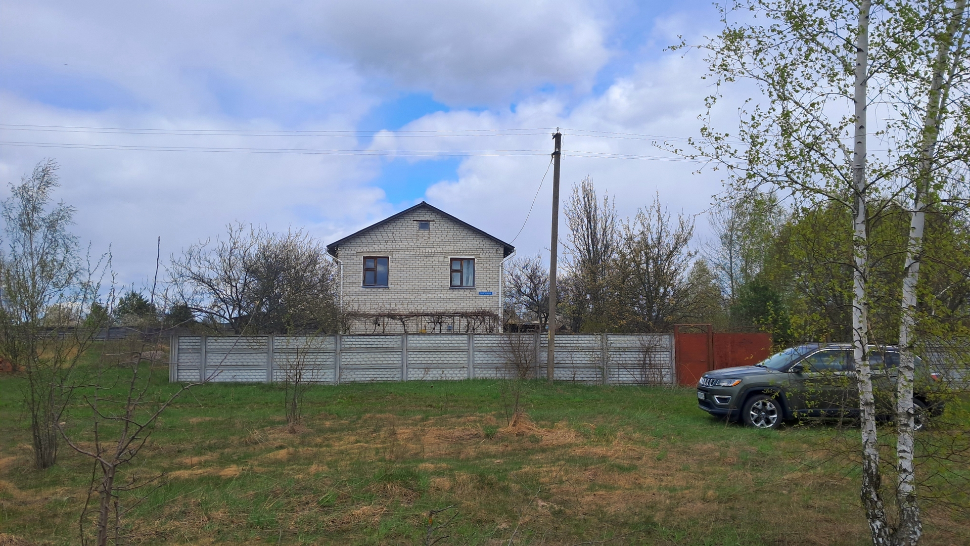 Продам будинок дачу 90 м² + ділянка 15 сот | пригород Чернігова. Фото - 1