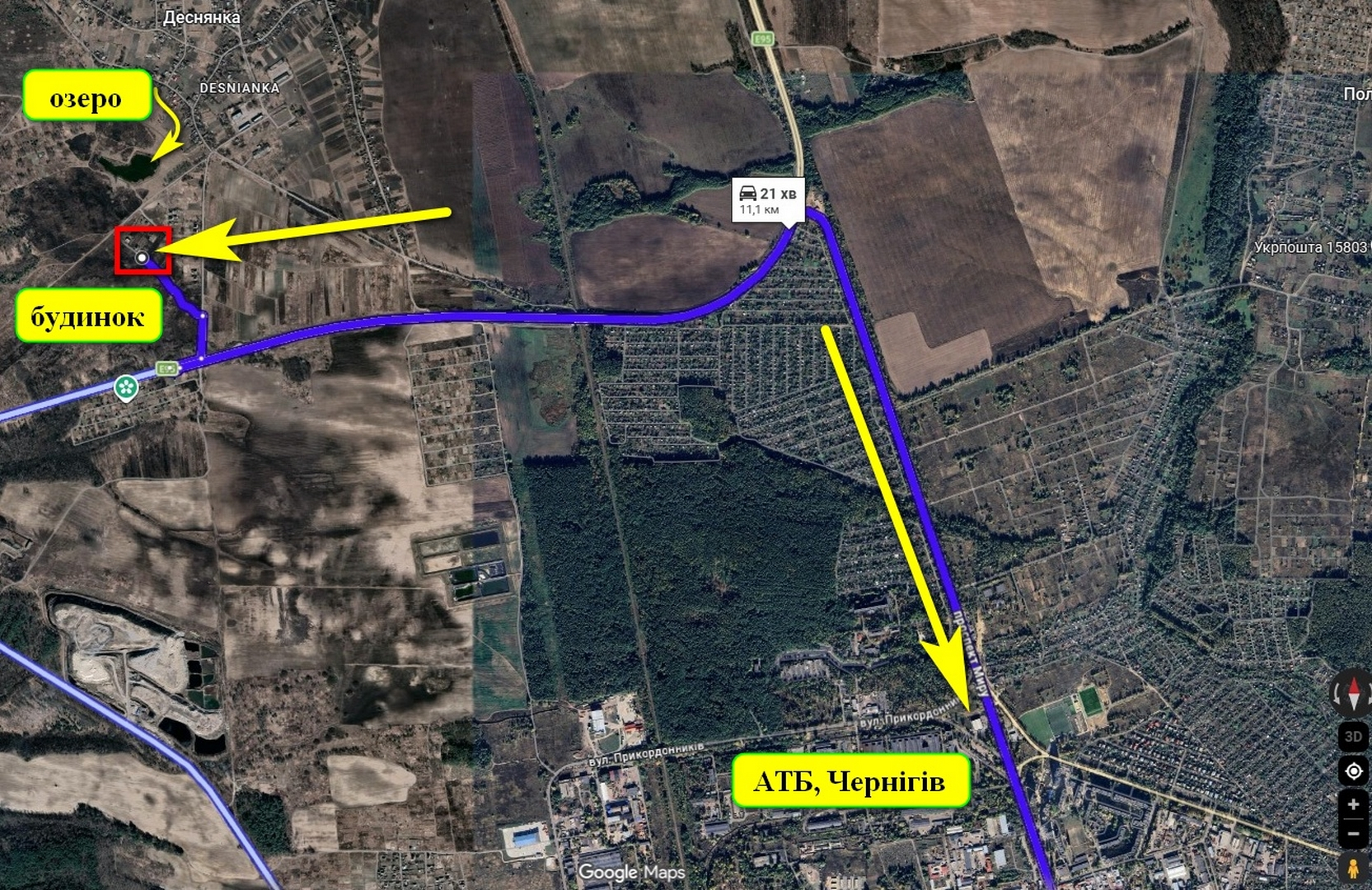 Продам будинок дачу 90 м² + ділянка 15 сот | пригород Чернігова. Фото - 19