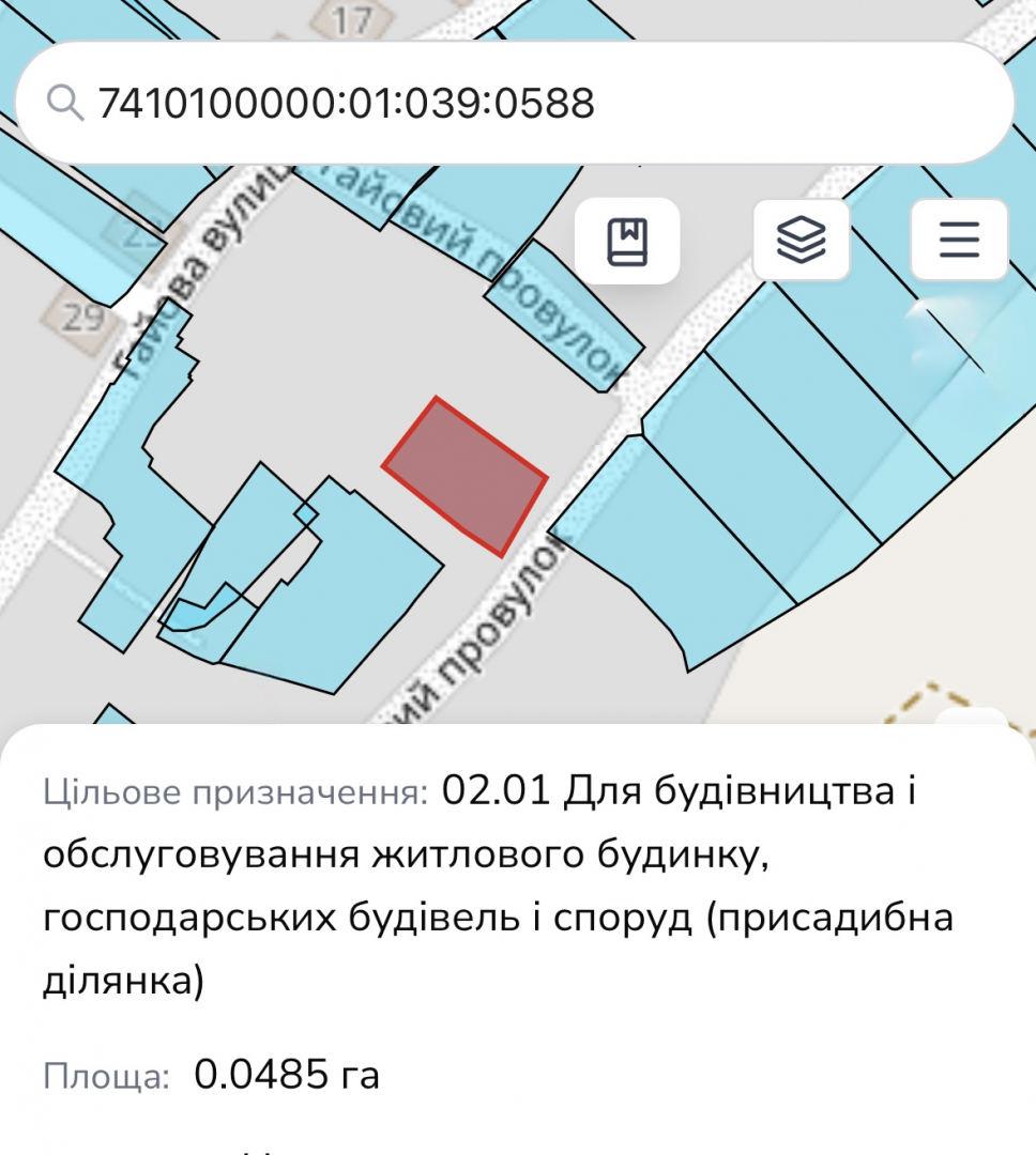 Продам приватизовану земельну ділянку під будівництво в історичній частині міста. Фото - 5