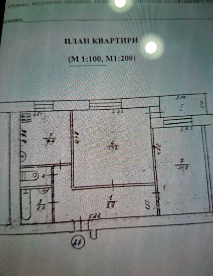2К квартира з ремонтом у цегляному будинку | Готова до життя. Фото - 13