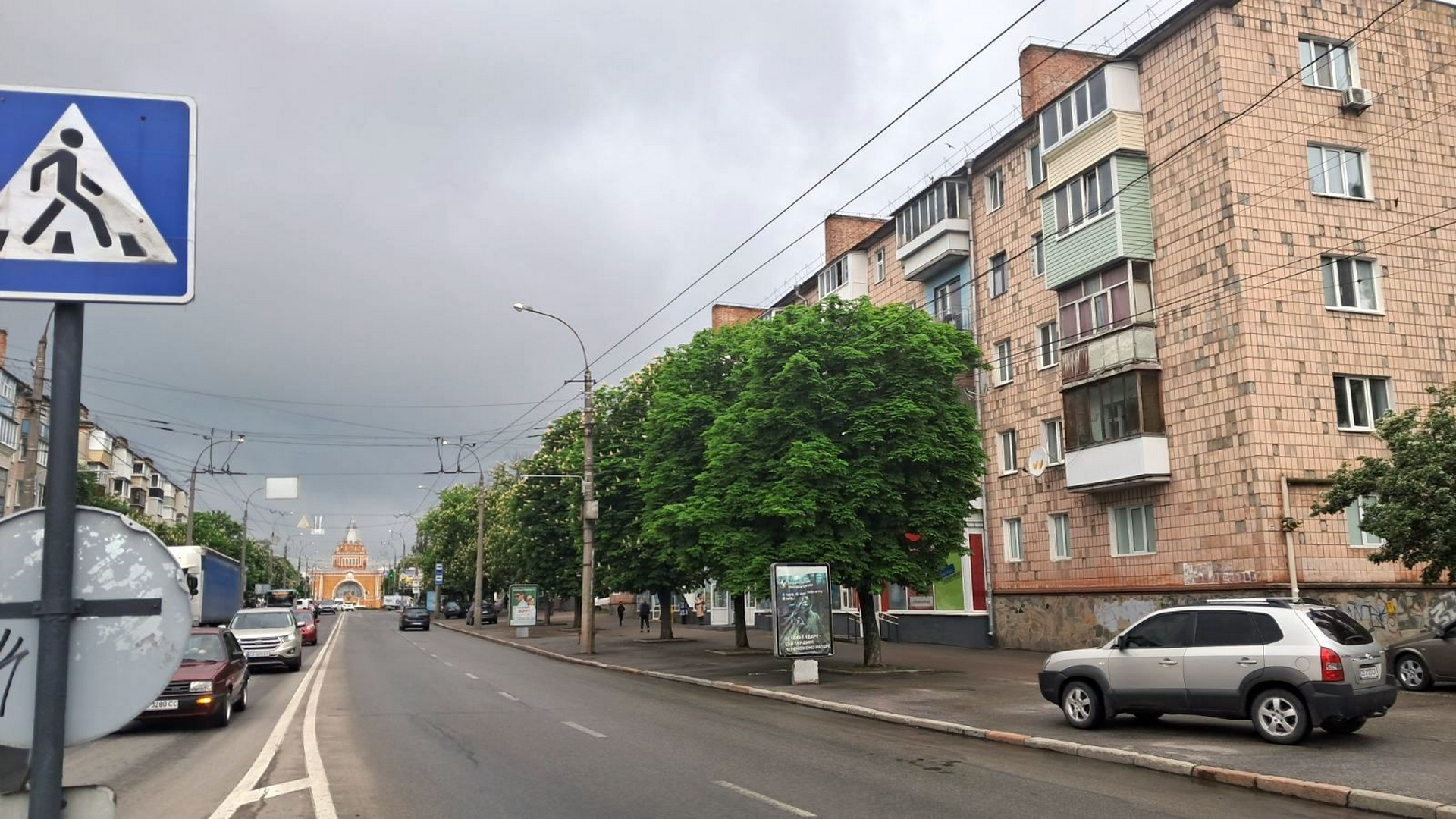 Продам 2 кімнатну квартиру проспект Перемоги район Танку. Фото 1